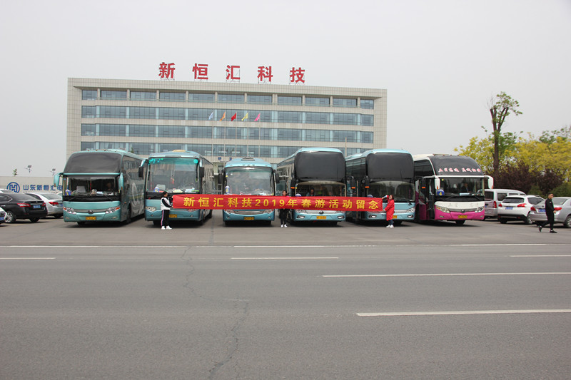 最美人間四月天，不負(fù)春光和時(shí)行